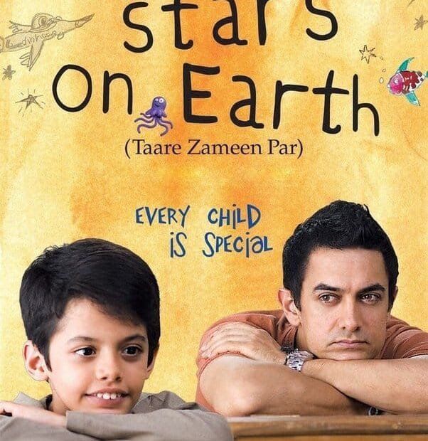 فيلم عائلي مناسب للاطفال